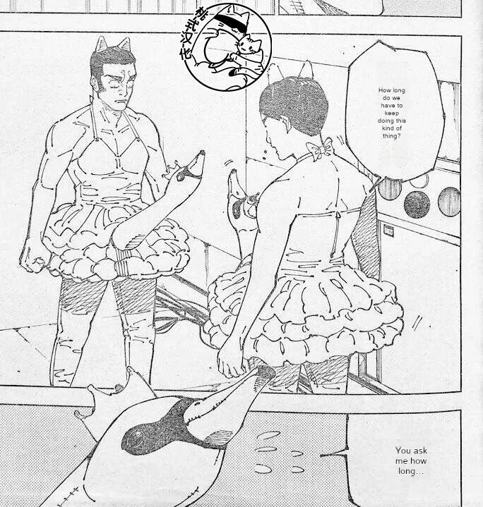 jujutsu-kaisen-raw-scan