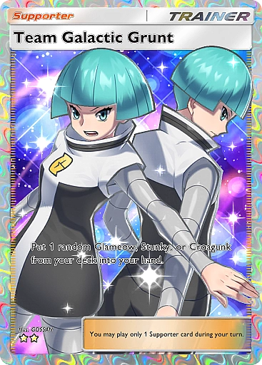 sbire-de-la-team-galaxie-a2-SR