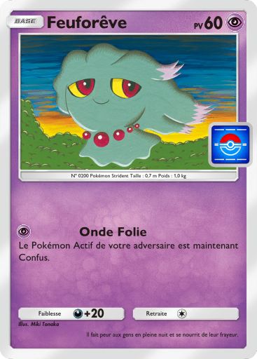 Pokemon-Pocket-Choc-Spatio-Temporel-197