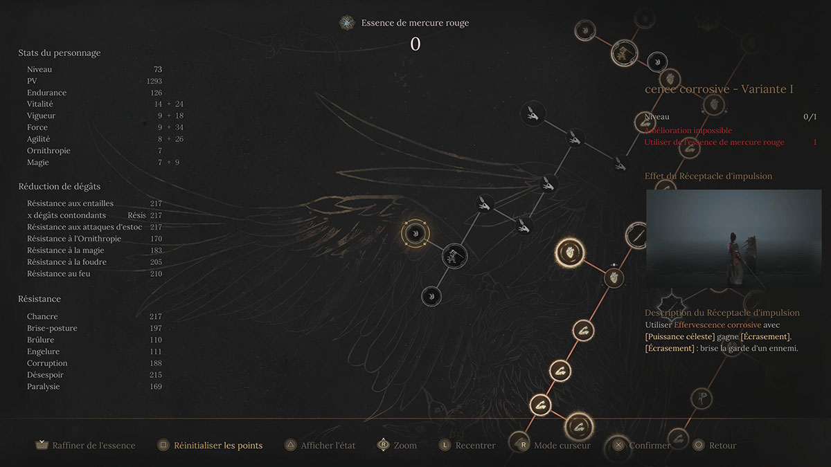 effervescence-corrosive-competence