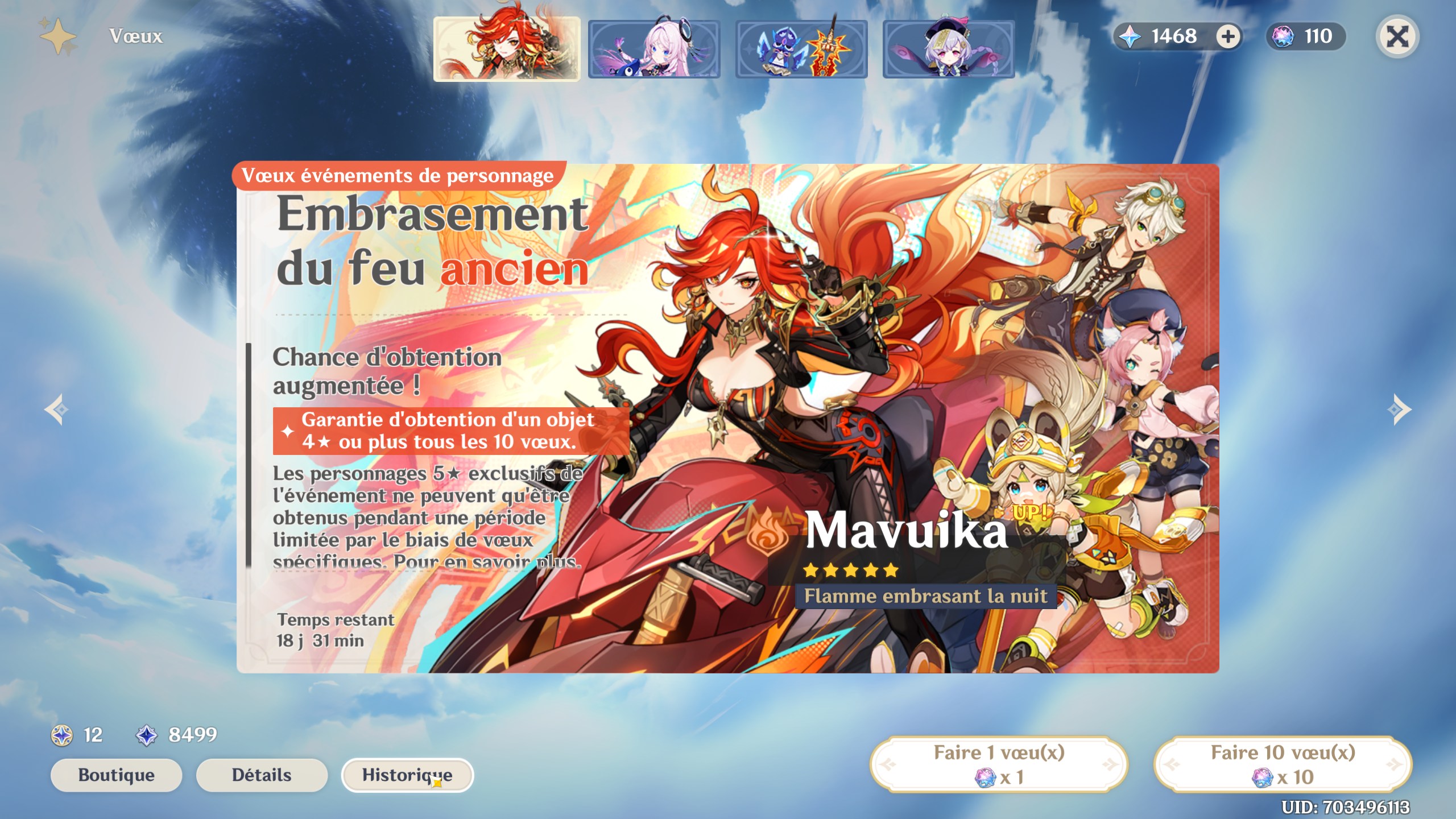 genshin-historique-invocations