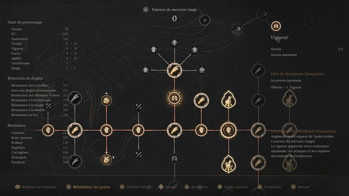 vigueur-wuchang-competence