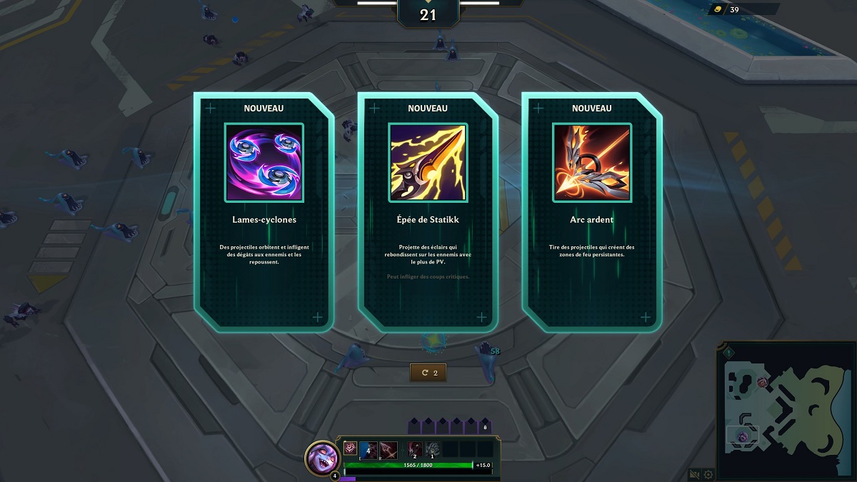 lames-cyclones-swarm-lol