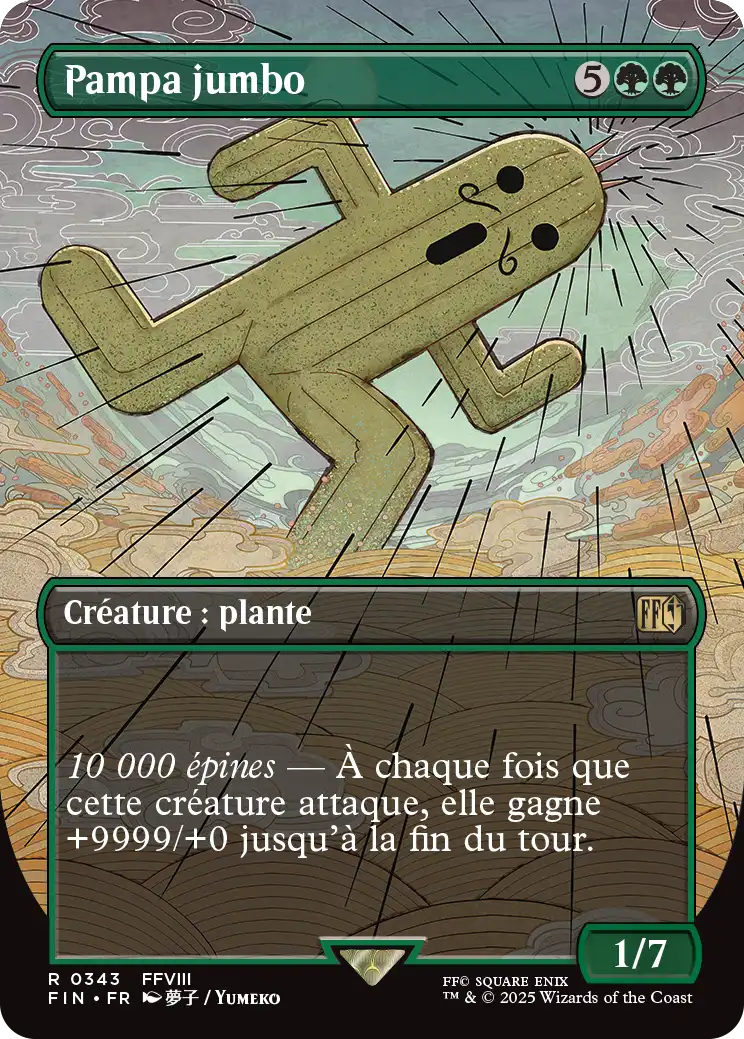 pampa-jumbo-sans-bordure