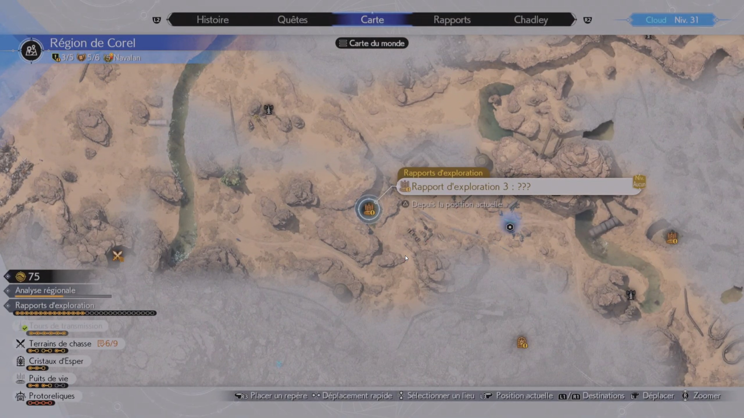 corel-emplacement-puits-de-vie-3