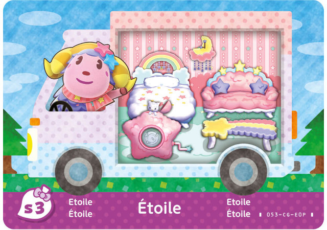animal-crossing-amiibo-card-sanrio-3-etoile