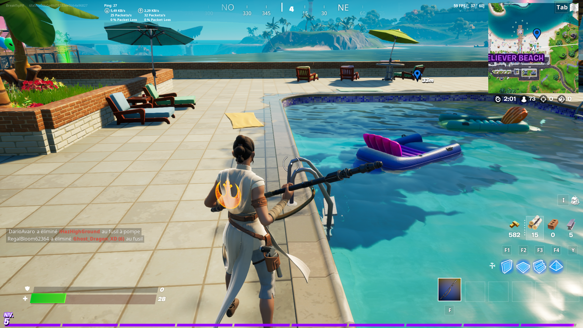 fortnite-canard-plastique-emplacement-1