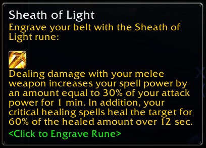 sheath-of-light-wow-sod-runes
