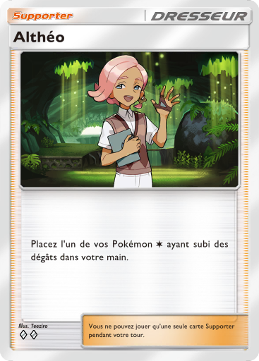 altheo-pokemon-pocket