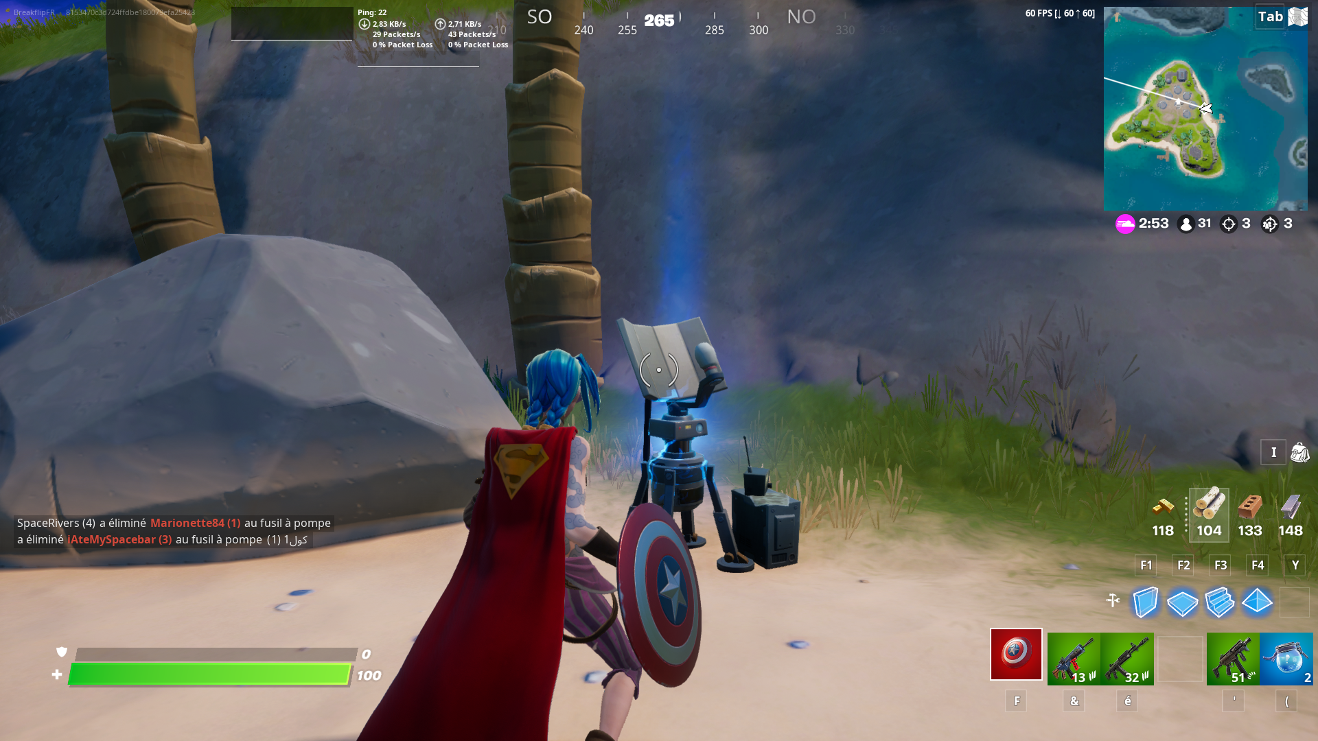 brouilleur-1-emplacement