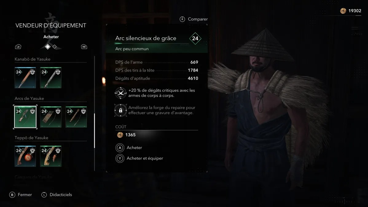 arme-distance-yasuke