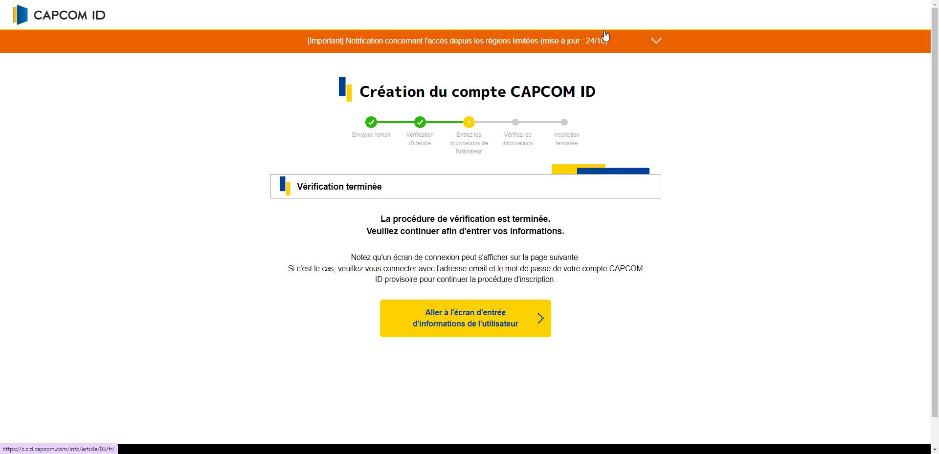poursuivre-creation-de-compte-capcom-id