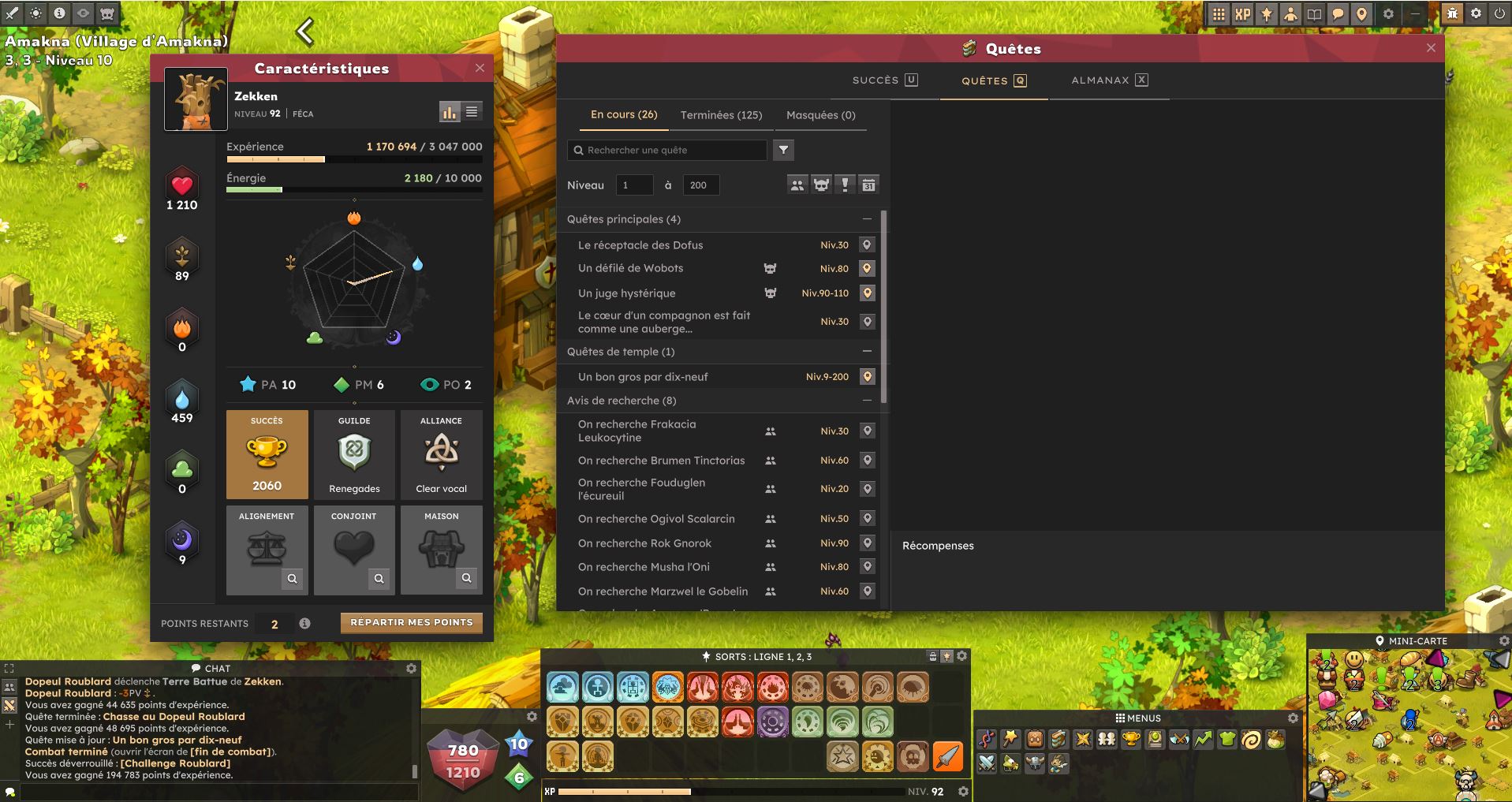 dofus-unity-caracteristiques