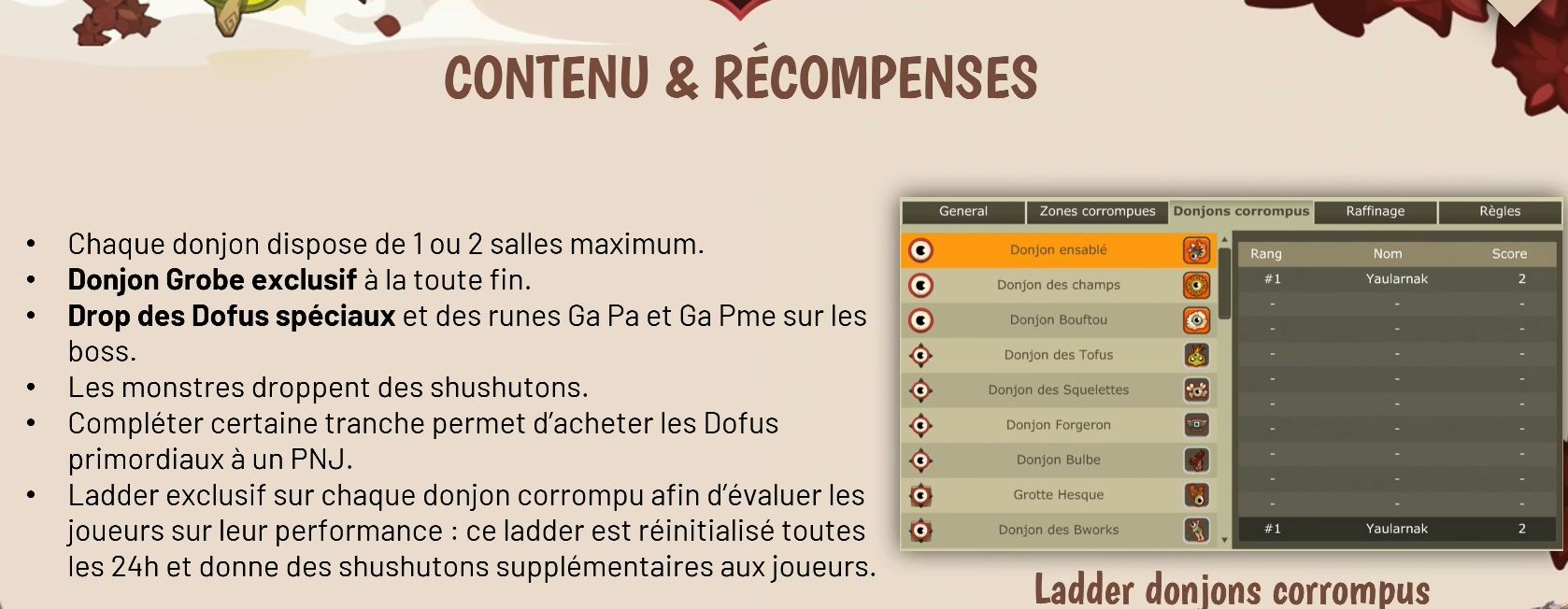 dofus-retro-temporis-3-recompenses-donjons-corrompus