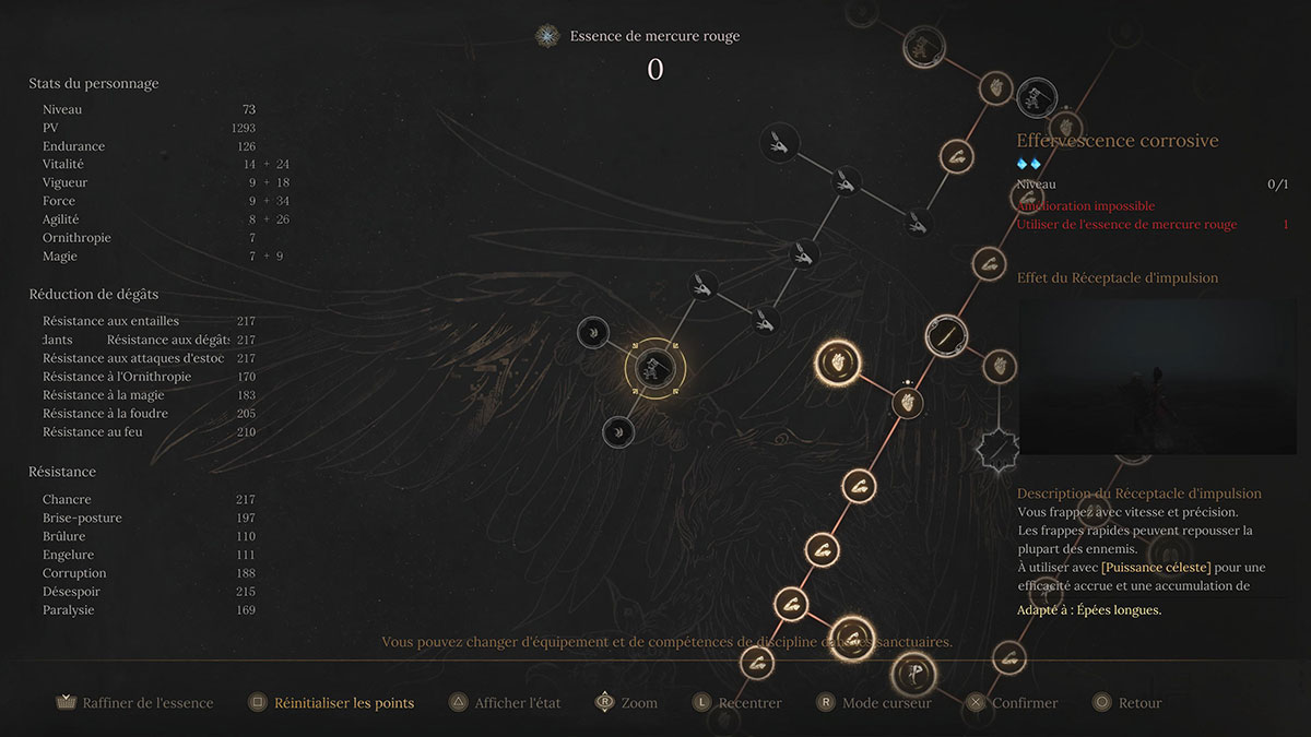 effervescence-corrosive-wuchang-epee-longue-competence