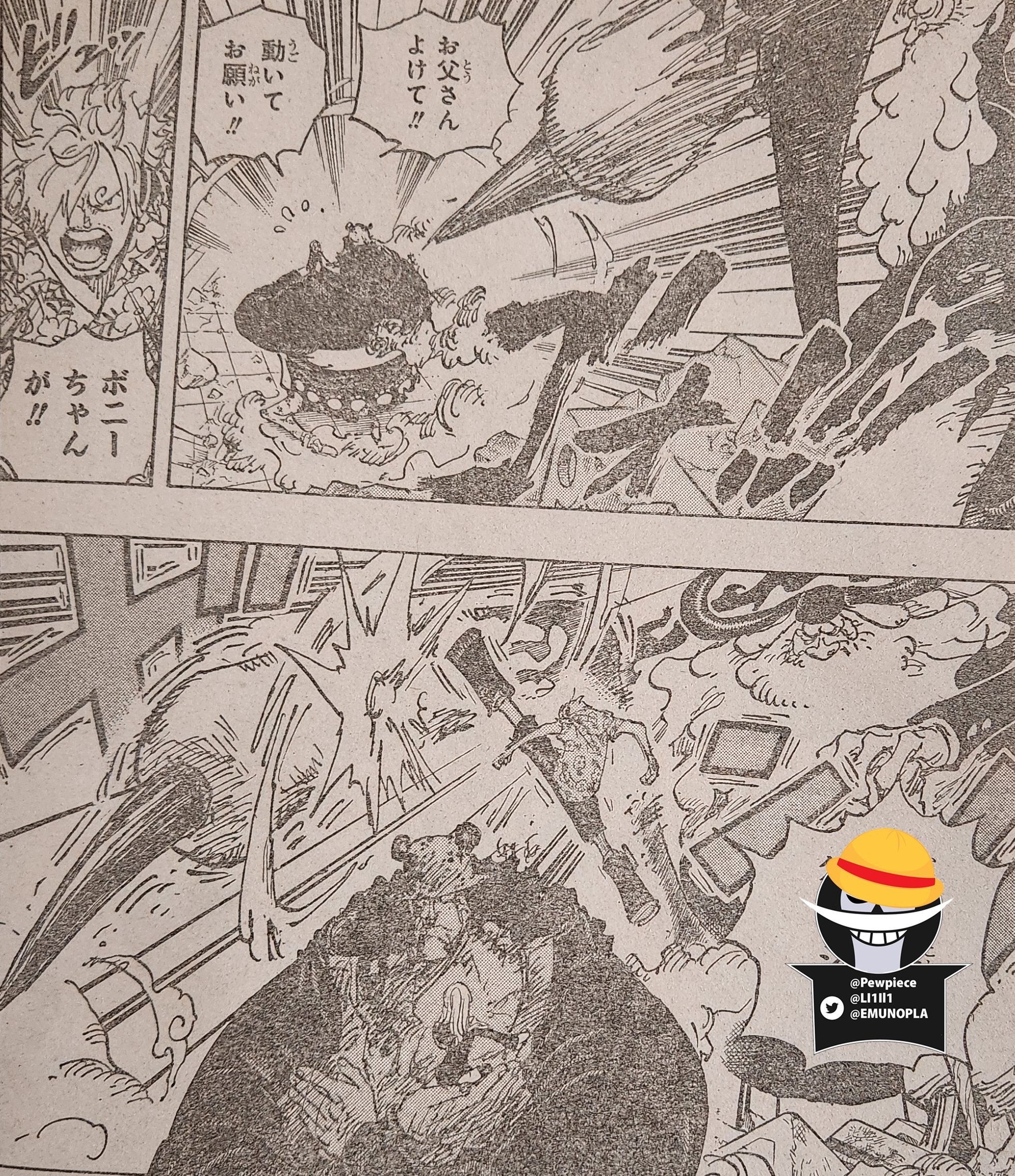 one-piece-1104-spoiler