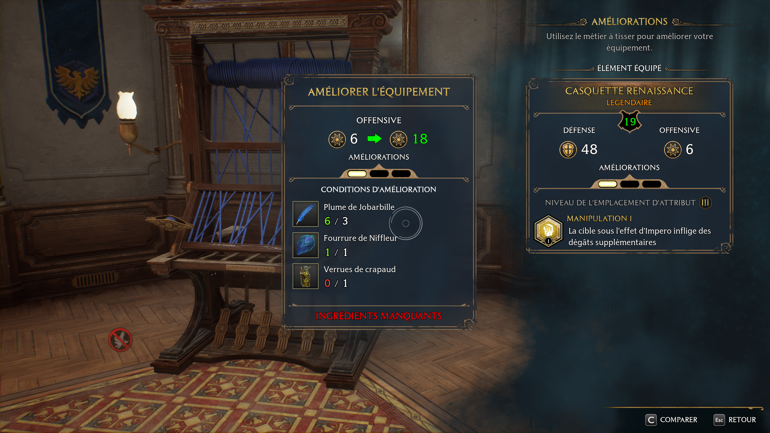 amelioration-equipement