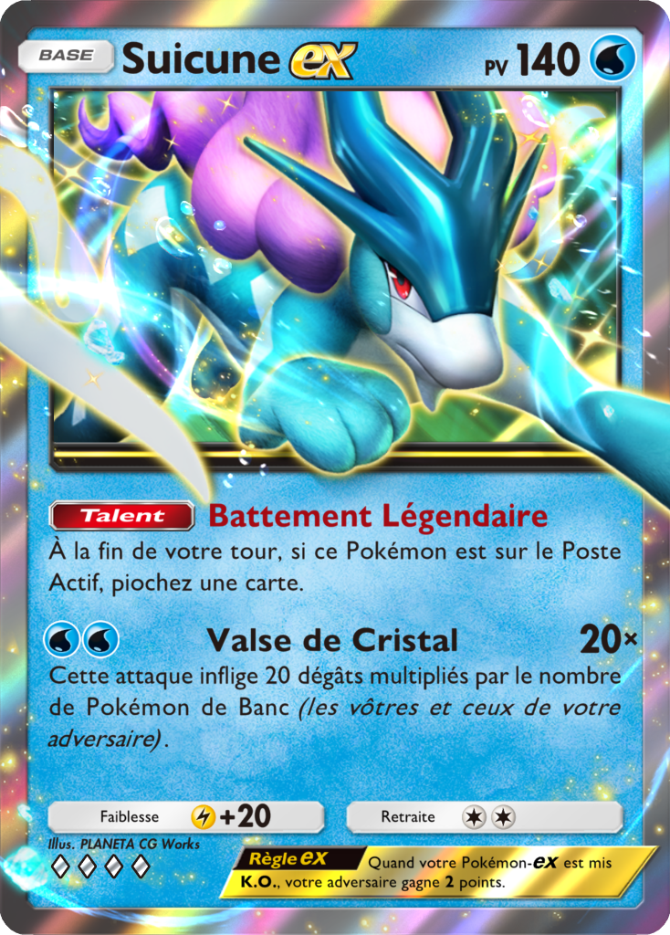 suicune-ex
