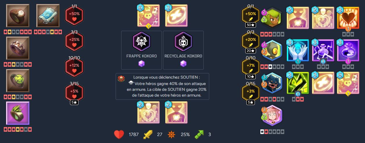 waven-build-eni-pinceau-kokoro-2