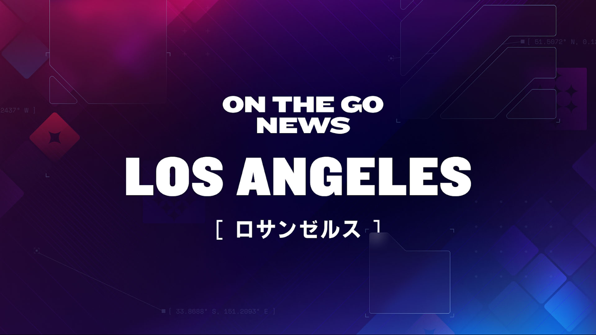 on-the-news-pokemon-go-stream-twitch-code-promo