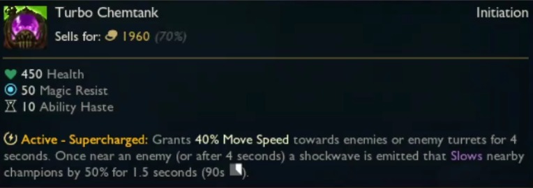 LoL-S13-Item-Turbo-Chemtank