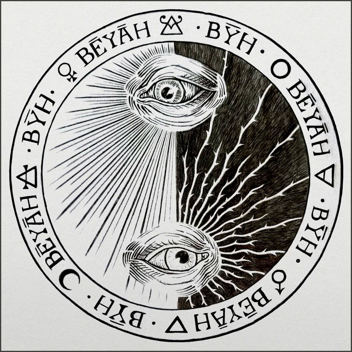 cover-nouvel-album-damso-beyah