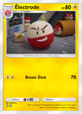 electrode