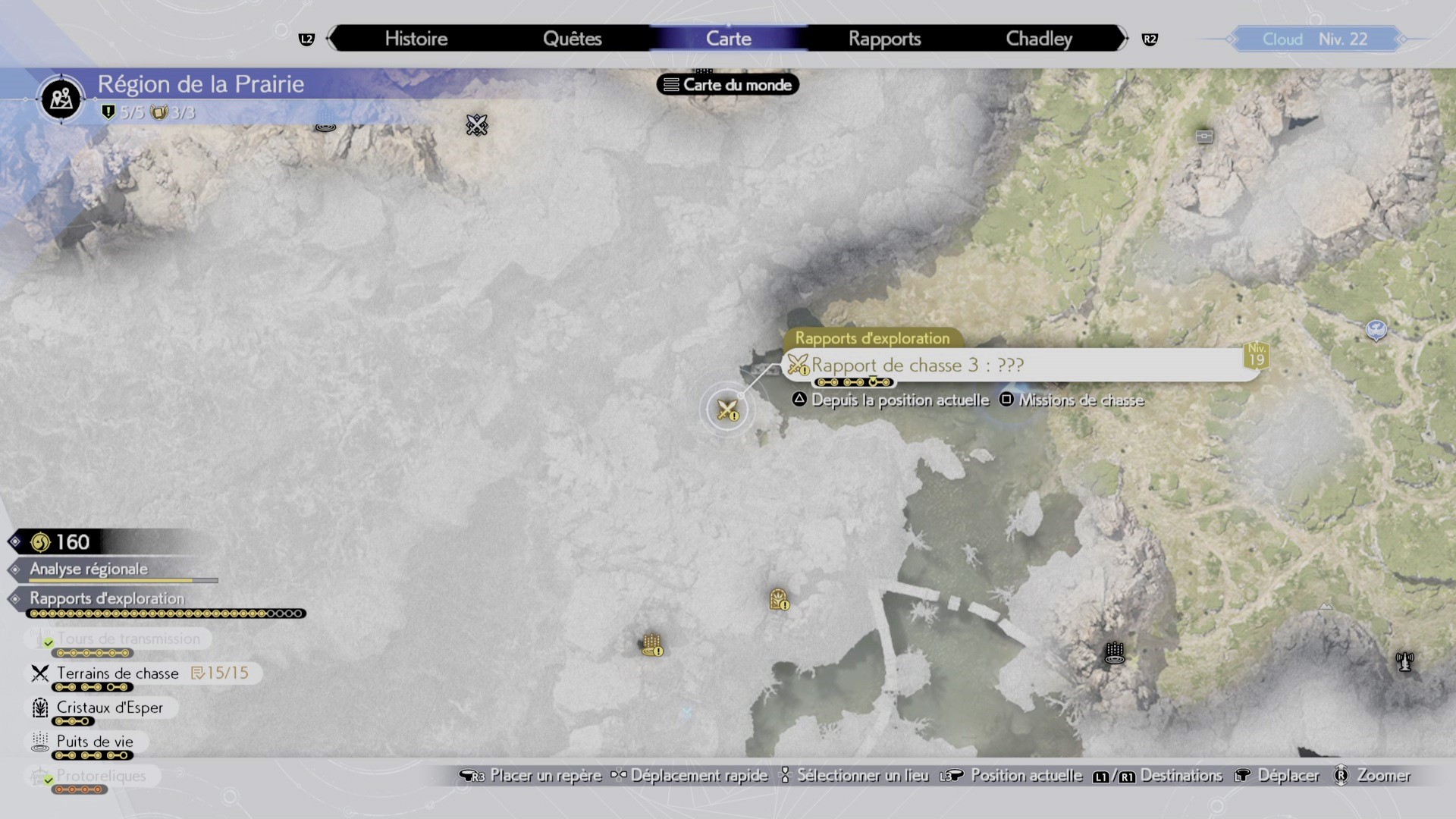 Chasse-ff-rebirth-gardien-terrier-raskuriax-prairie-4