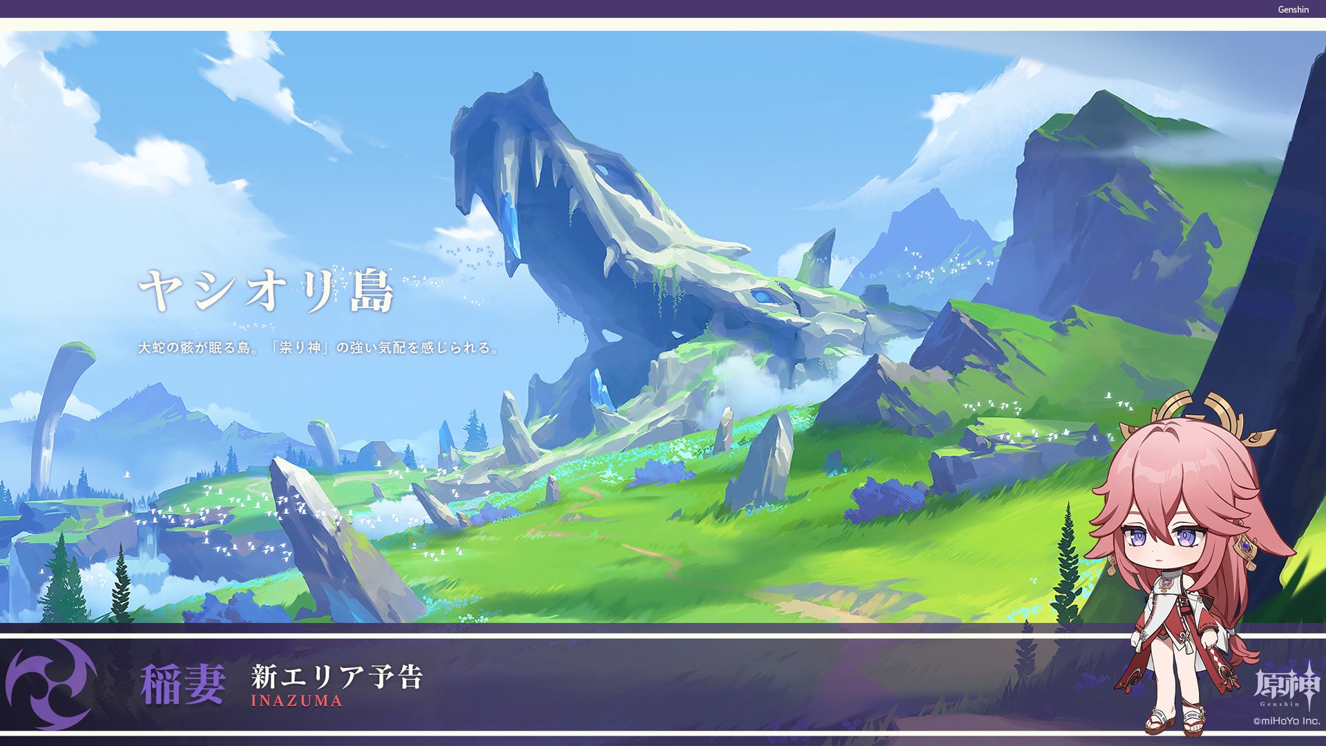inzuma-genshin-impact-4
