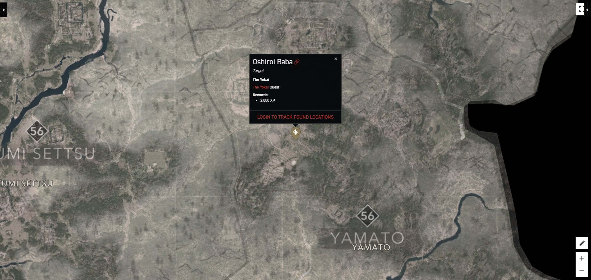 assassins-creed-shadows-yokai-emplacement-oshiroi-baba