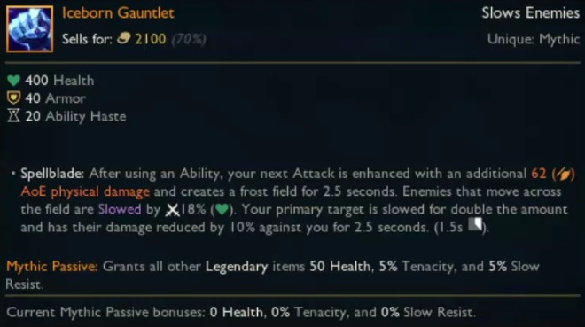 LoL-S13-Item-Iceborn-Gauntlet