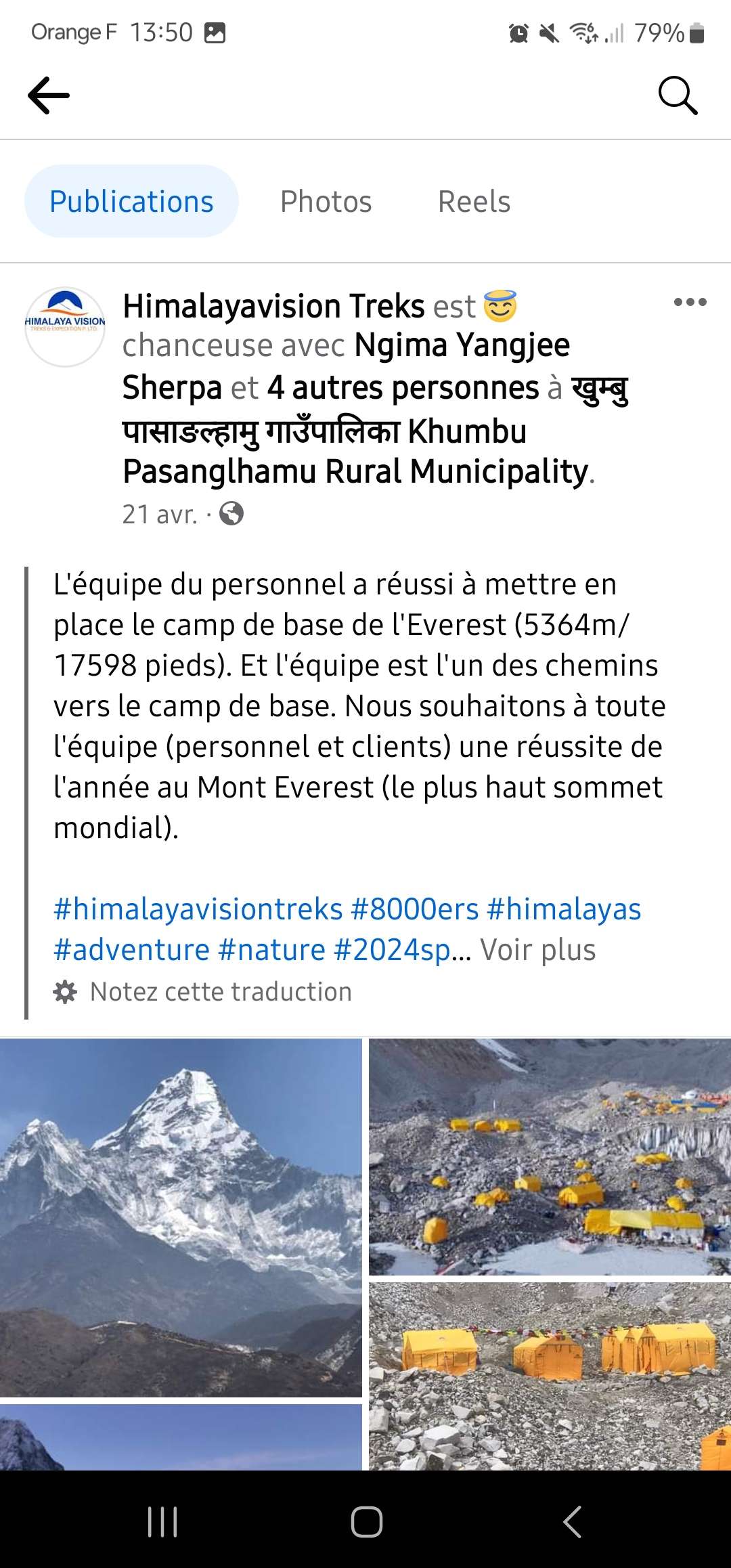 Screenshot_20240521_135058_Facebook