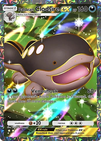 cPK_20_005630_00_PALDEADOOHex_SR