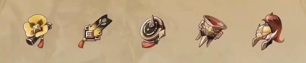 set-tenacite-millelithes