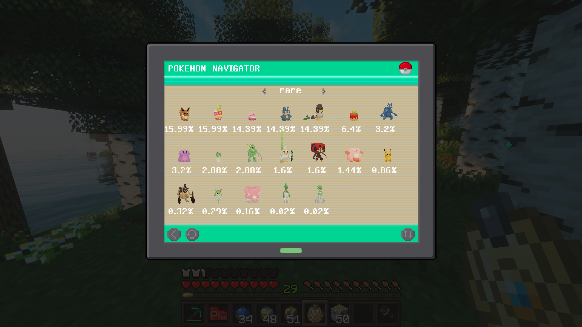 objets-indipensables-pokenav-cobblemon