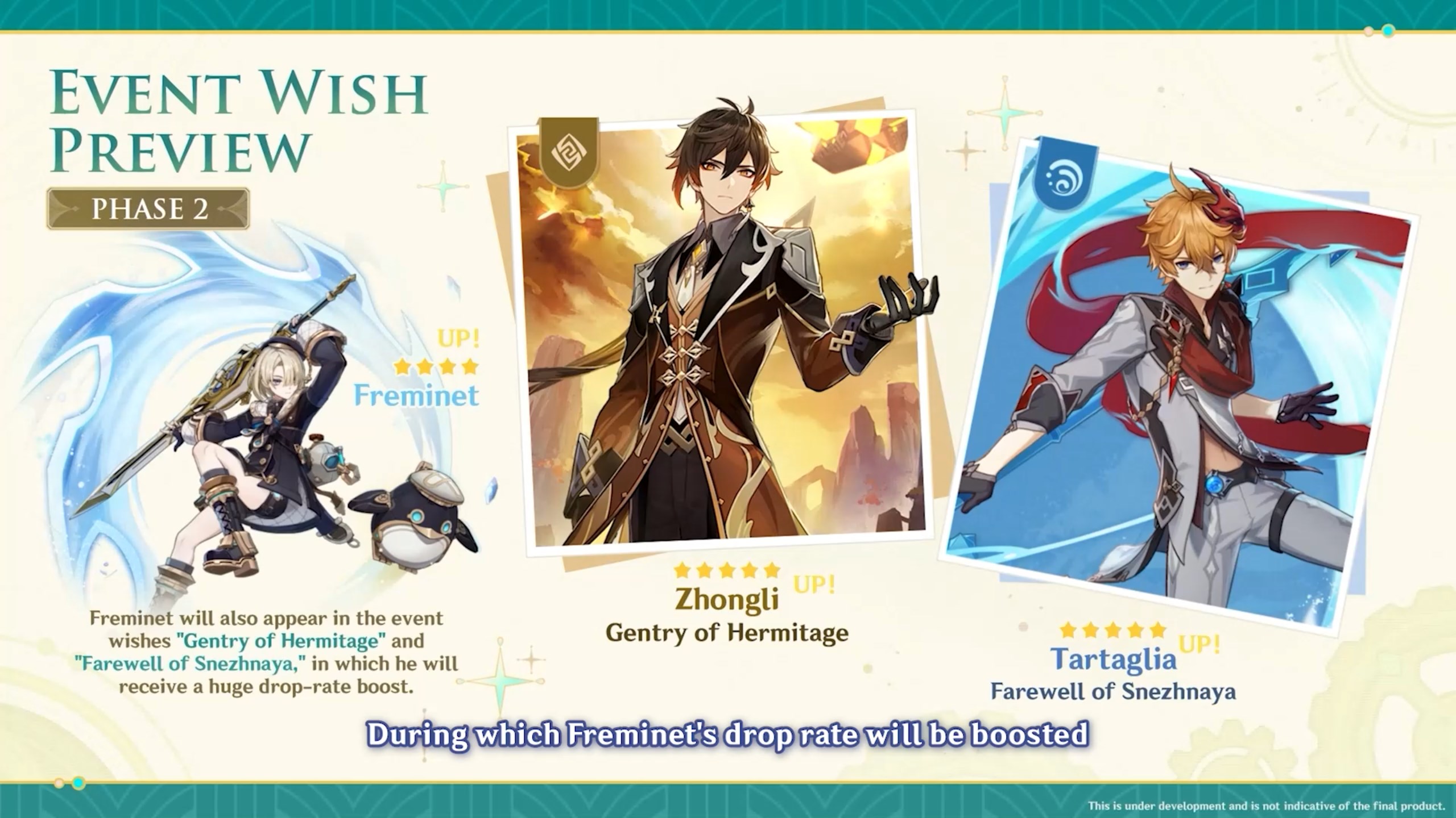 bannieres-vague-2-patch-4-0-genshin