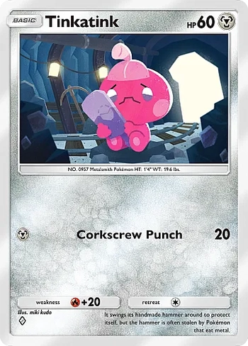 cPK_10_005670_00_KANUCHAN_C