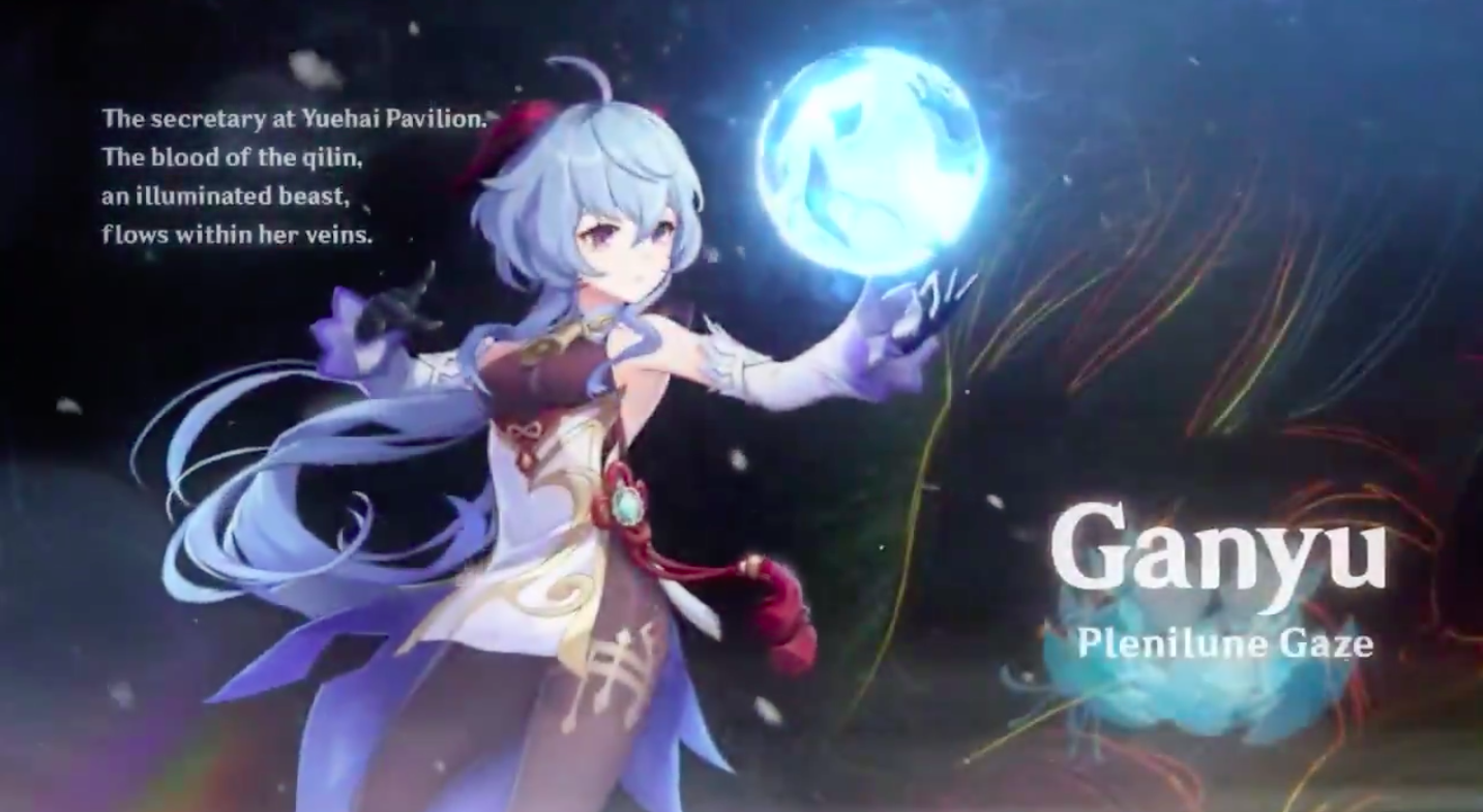 Vignette-Ganyu-Genshin-Impact