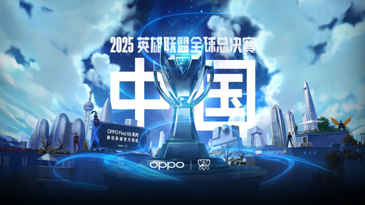 worlds-2025-chine