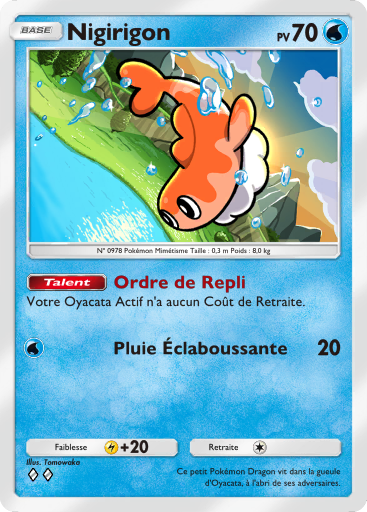 nigirigon-pokemon-pocket