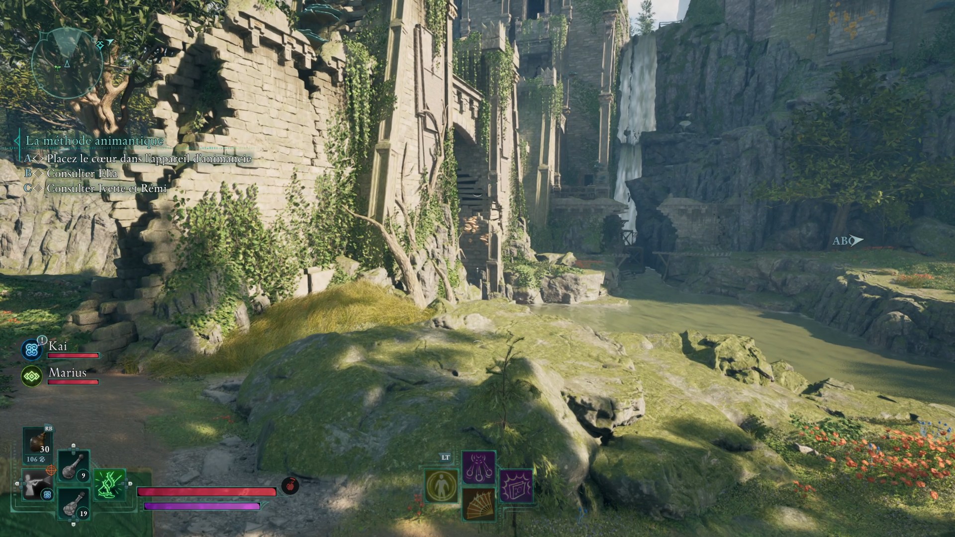 avowed-le-butin-du-capitaine-henqua-arche