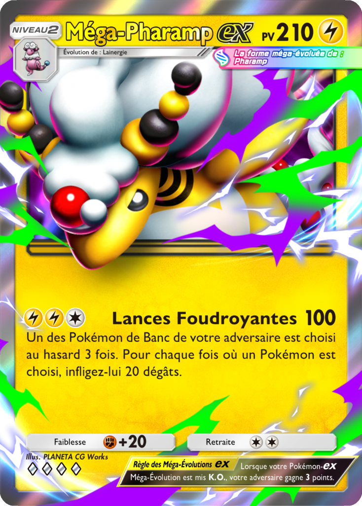 mega-pharamp-ex
