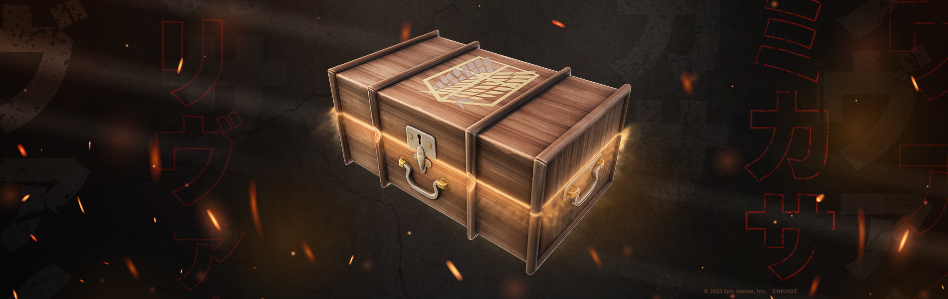 fortnite-scout-regiment-footlocker