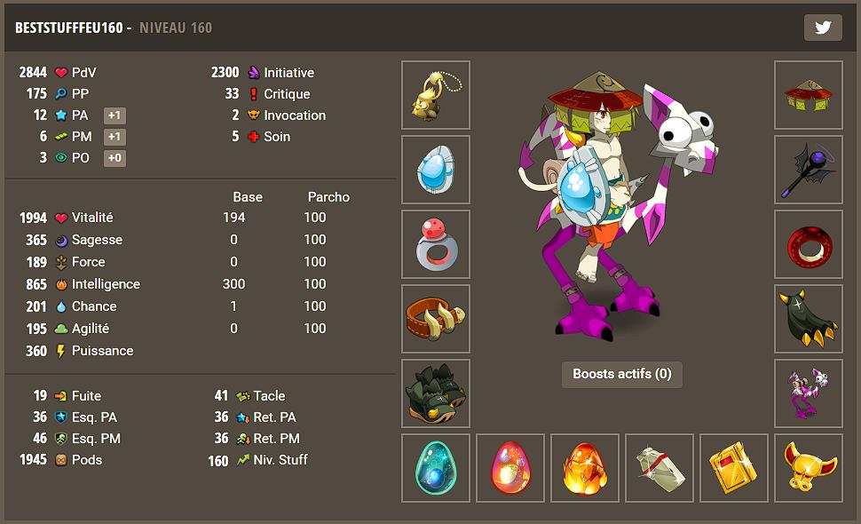 stuff-feu-dofus-niveau-160