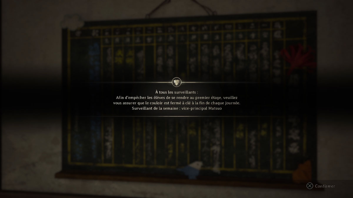 cle-du-premier-etage-ecole-silent-hill-f-enigme