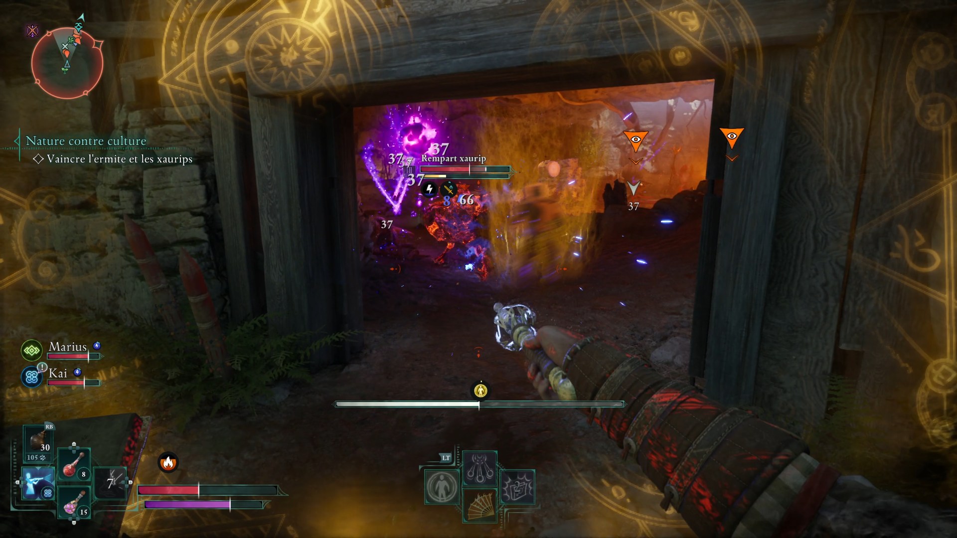 avowed-voyage-rapide-desactive