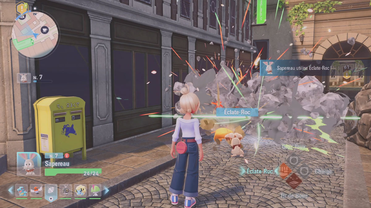 eclate-roc-ct-utiliser