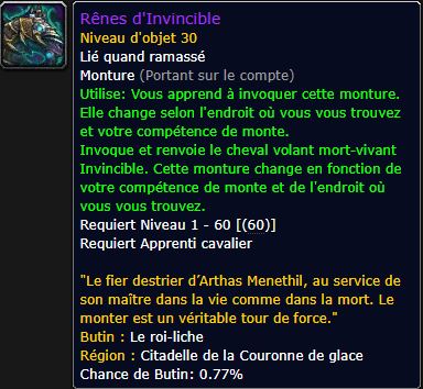 invincible-wow-monture-roi-liche-obtenir