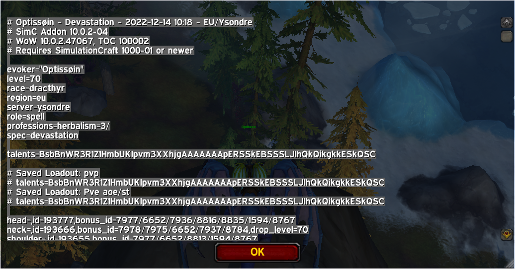 Simulation-craft-comment-ça-marche