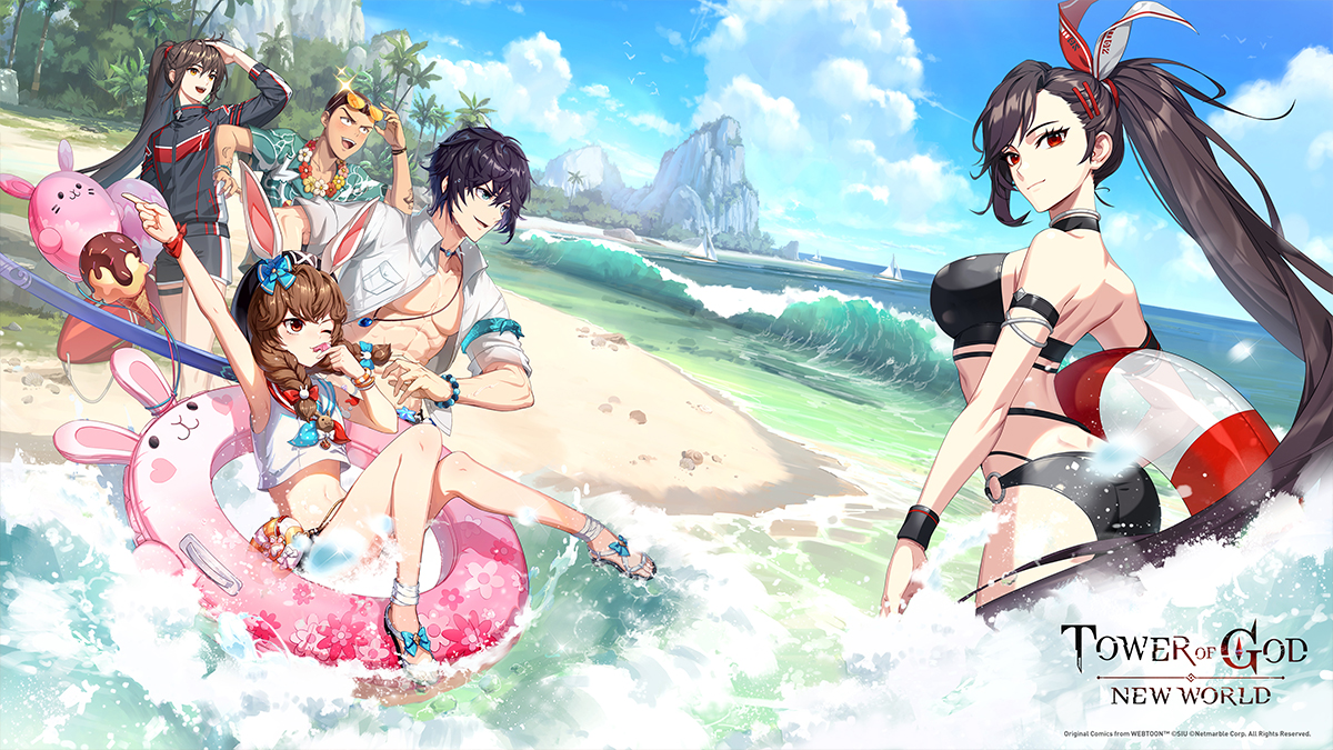 tower-of-god-new-world-code-actifs